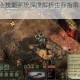 废土2全职业技能系统深度解析生存指南与角色培养策略详解