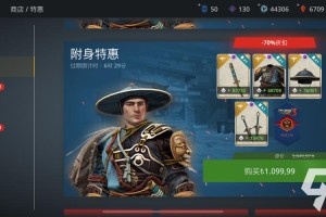 忍者之印暗影潜行全关卡通关秘籍与隐秘要素全收集指南