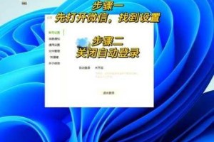 甜甜的你怎么实现双开、多开？甜甜的你双开助手工具下载安装详细教程