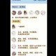 阴阳师妖怪屋平民阵容搭配攻略零氪党必看高性价比式神组合推荐