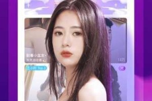 成全在线观看免费完整版下载，为何如此困难？怎样才能轻松实现？