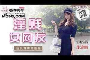 国产精品秘麻豆入口 29为什么不见了？如何找到它？