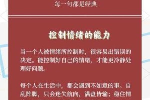 为什么综合如此重要？如何提升综合的能力？综合有哪些解决方案？