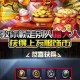 和平精英喵大人召唤币快速获取攻略与高效使用技巧解析