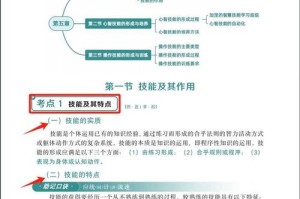 在近期的图文中，小师妹个人认为明教在五行属性方面应属于刺客门派，究竟为何呢？