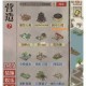 江南百景图九月最新兑换码免费获取方式及礼包福利共享指南