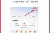 恃级 BBBBBBBBBB 视频：为什么它如此受欢迎？如何观看？怎样获取？