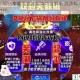 失落王冠SS集爆发流连招技巧全解析 高效输出攻略一网打尽