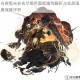 白夜极光安吉尔角色面板属性解析与实战强度深度评析