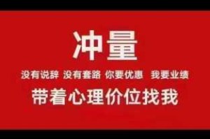 打副本涨积分，一品官老爷在升级之路上始终不停歇，不断迈向更高境界