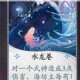 阴阳师新版本金币获取全攻略 最新途径方法汇总解析