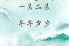 51吃瓜官方网