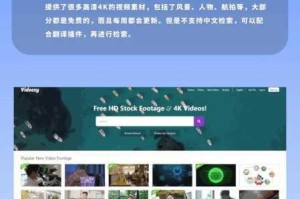 男同志为什么都喜欢去 gy www.网站？有哪些方法可以解决？