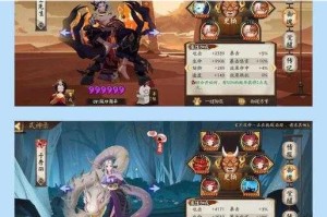 阴阳师离久阵容搭配全解析式神组合御魂配置与实战技巧详解