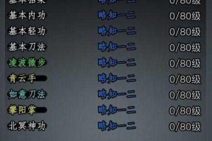 放置江湖周年庆信物获取全攻略详细途径与技巧汇总