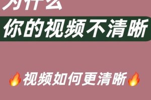 为什么 4 虎视频永不封？它的软件特色是什么？如何实现？