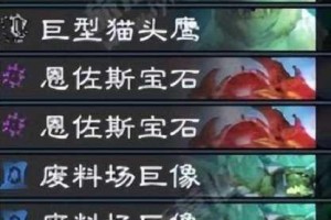 恩佐斯骑士亡语军团降临，复活流卡组制霸天梯战术解析