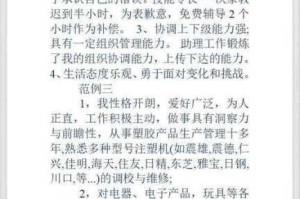 王者荣耀新英雄干将莫邪全解析：技能介绍及玩法攻略