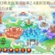 造梦西游3青龙剑满成长率2.4速刷攻略，高效获取途径与技巧详解