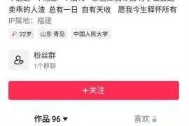 网红黑料黑料网