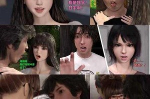 无尽的 XXX 动漫 3D 同人，为什么会如此受欢迎？