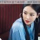 女员工被部长留下来加班，她该如何应对？