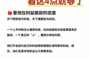 为什么天天都要面对色综合色狠狠的困扰？如何解决这个问题？