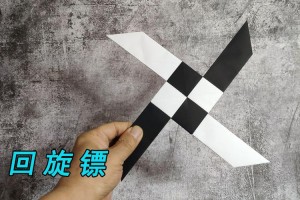 详细教程：教你一步步学会在泰拉瑞亚中如何制作回旋镖