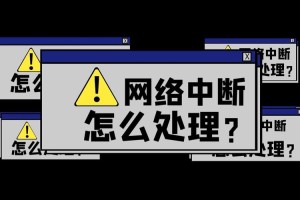 逃离塔科夫登录错误 230 该如何解决？全面的登录错误 230 解决办法大揭秘