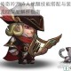 刀塔传奇吟游诗人觉醒技能搭配与装备任务全流程深度解析指南