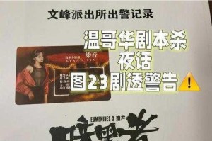 暗黑破坏神3周四任你玩特别活动幕后揭秘开发者深度访谈实录全解析