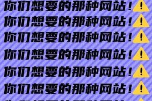免费的行情网站 app 入口为何难找？怎样快速找到免费的行情网站 app 入口？