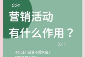 99 传媒公司：如何在激烈的市场竞争中脱颖而出？
