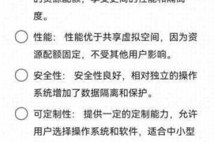 站站 app的相关问题有哪些？如何选择适合自己的站站 app？