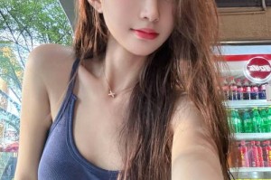 17c丨九色丨国产熟女  软件有哪些特色功能？为何备受用户青睐？