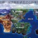 2025必备攻略：深度解析诺亚之心玛赛拉高效阵容搭配策略