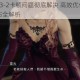 最终幻想13-2卡顿问题彻底解决 高效优化方案与流畅运行技巧全解析