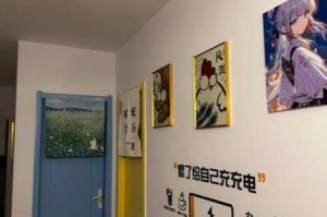 为什么要选择在线免费私人小影院品牌加盟？有哪些痛点可以解决？