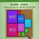 郡主驾到宫廷冒险之旅深度解析游戏特色与趣味体验全揭秘