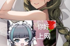 宝可梦大师芽米技能全解析与角色背景故事深度揭秘