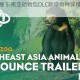 动物园之星东南亚动物包DLC新增物种详情与特色生物全解析