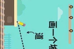 蠢蠢的死法2闪退黑屏问题解决指南 游戏崩溃与画面异常快速处理方法分享