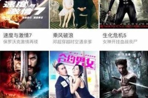 久久免费视屏是否真的存在？如何找到真正免费的视频资源？