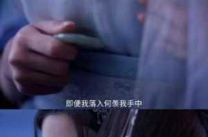 差差不用下载电视剧，为何-怎样做到的？