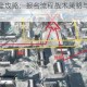 军团战参战全攻略：报名流程战术策略与实战步骤详解