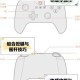 光环5守护者XBOXONE手柄操作全解析 按键配置与进阶技巧完全指南