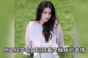 51 吃瓜网娜娜：聚焦热门吃瓜事件与动态