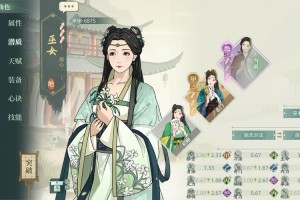 江湖X汉家江湖李香君深度培养攻略从入门到精通技能加点装备选择与阵容搭配全解析