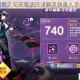 赛尔号腐败之花获取途径详解及快速入手技巧分享