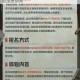 暗区突围薪火相传活动玩法解析与奖励机制深度指南